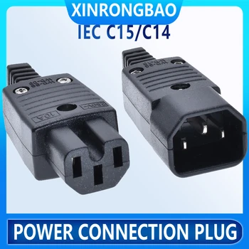 IEC C14 C15 maitinimo jungtis 10A 3 šakės, elektros kištukinis adapteris, moterų, vyrų laidų Pramonės IC darbo priedai