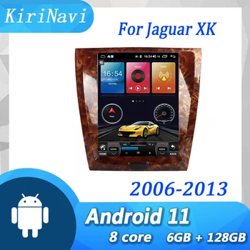 KiriNavi Vertikalus Ekranas, Android 11 Automobilio Radijo Jaguar XK XKR-S 2006-2013 M. Auto GPS Navigacija, Automobilinis DVD Multimedija Grotuvas Stereo