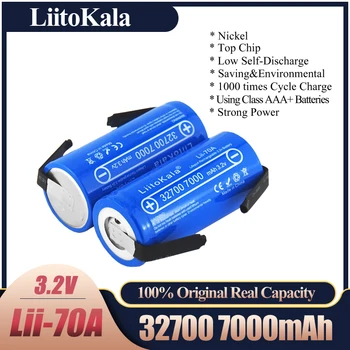 LiitoKala 3.2 V 32700 7000mAh Lii-70A LiFePO4 Baterija 35A Nuolat Išleidimo Didžiausias 55A Didelės Galios Baterija+Nikelio Sheetsweld
