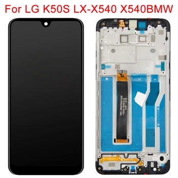 Originalus LCD LG K50s Ekranas Su Rėmo 6.5
