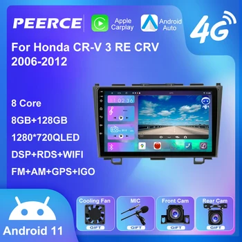 PEEREC 8GB+128GB Honda CR-V 3 RE CRV 2006-2012 Automobilio Radijo Multimedia Vaizdo Grotuvas 