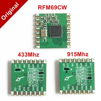 RFM69 RFM69C RFM69CW 13DBM 433/868/915Mhz RF signalų siuntimo ir priėmimo Modulis HopeRF ORIGINALAS